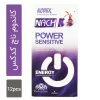 کاندوم کدکس مدل POWER SENSITIVE بسته 12 عددی