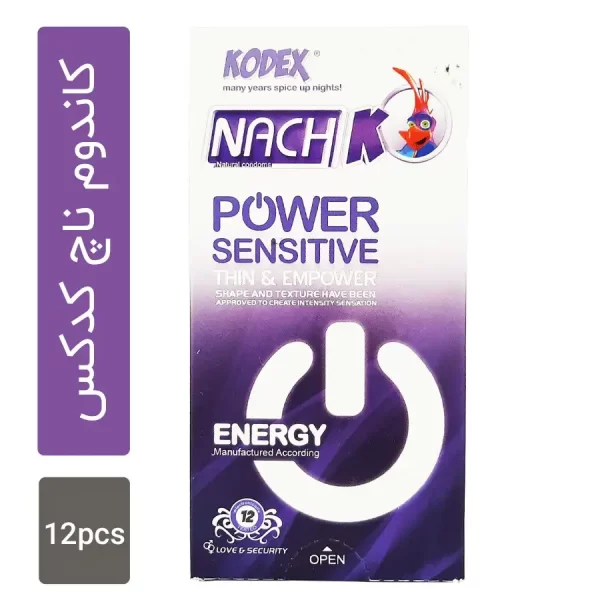 کاندوم کدکس مدل POWER SENSITIVE بسته 12 عددی