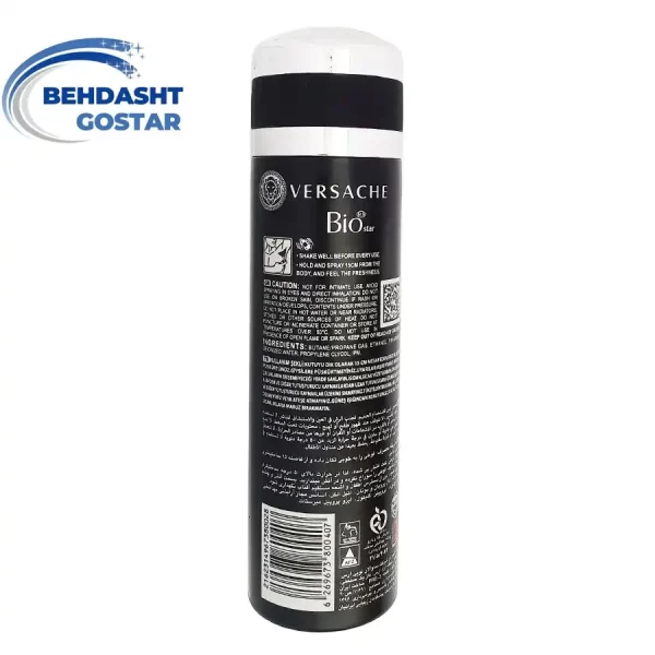 اسپری بدن بیو استار با اسانس ورساچ Bio Star Versache