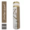 اسپری بدن بیو استار با اسانس زین Bio Star Zin