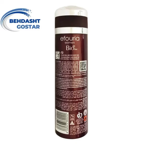 اسپری بدن بیو استار با اسانس افوریا Bio Star Efouria