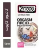 کاندوم خاردار و شیاردار کاپوت مدل Orgasm Fire X3 بسته 12 عددی