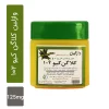 وازنیل کلاگن کیو 102 مدل آلوئه ورا وزن 125 میلی گرمی
