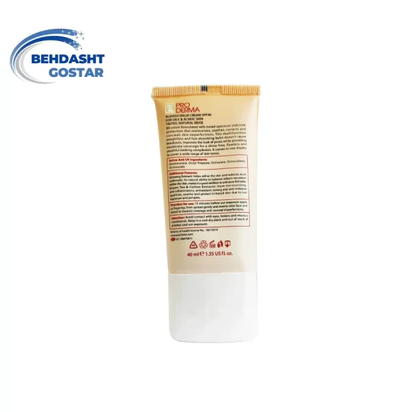 کرم پوشاننده رنگی پرودرما سری BBVEST مدل Natural Beige