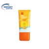 کرم ضد آفتاب کودک پرودرما مدل Sunvest حجم 40 میلی لیتر