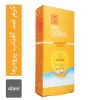 کرم ضد آفتاب کودک پرودرما مدل Sunvest حجم 40 میلی لیتر
