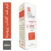کرم ضد آفتاب و ضد چروک پرودرما مدل SPF90 حجم 40 میلی لیتر