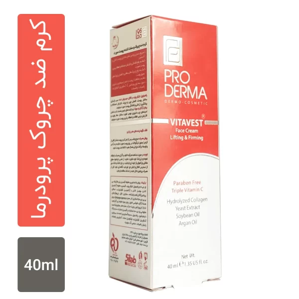 کرم ضد چروک و سفت کننده پرودرما مدل Lifiting & Firming حجم 40 میلی لیتر
