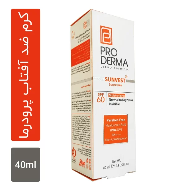 کرم ضد آفتاب و مرطوب کننده پرودرما مدل SPF60 حجم 40 میلی لیتر
