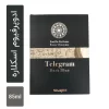 ادو پرفیوم مردانه اسکلاره مدل Telegram Dark Blue حجم 82 میلی لیتر
