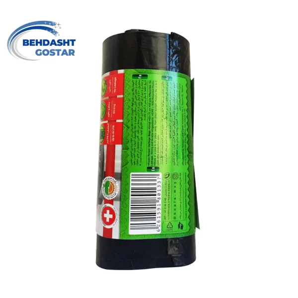 پلاستیک زباله کوالا سایز کوچک بسته 25 عددی