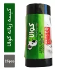 کیسه زباله کوالا سایز کوچک بسته 25 عددی