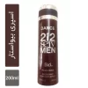 اسپری بدن مردانه بیو استار مدل Bio star dance 212 seiy men حجم 200 میلی لیتر
