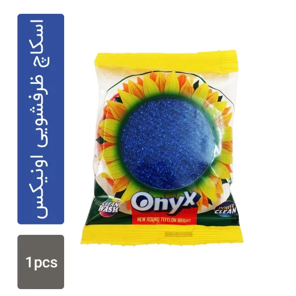 اسکاچ ظرفشویی اونیکس مدل خورشید بسته 1 عددی