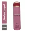 اسپری بدن بیو استار مدل Chanel Chance