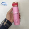 اسپری زنانه بیو استار مدل چنس شنل chanec chanle