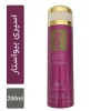 اسپری بدن بیو استار مدل Yves Saint Laurent Elle
