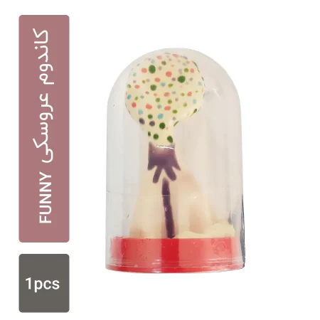 کاندوم عروسکی طرح بستنی بسته 1 عددی