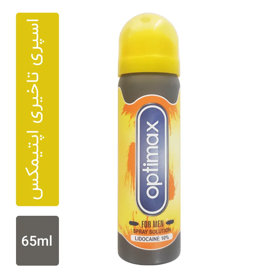 اسپری تاخیری اپتیمکس مدل Peach حجم 65 میلی لیتر